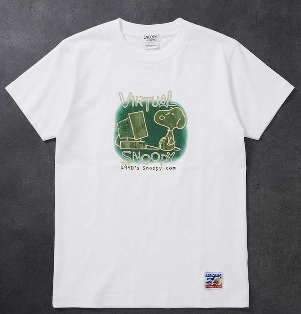 Vintage Peanuts Snoopy Virtual Snoopy  2000 Graphic T-Shirt White